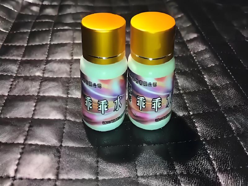 催听迷催药423-GM7B型号